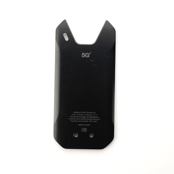 Kyocera Duraforce Ultra 5G E7110 Battery and Door Replacement Parts