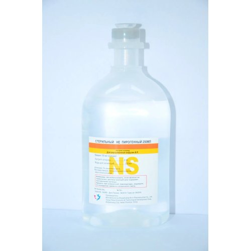 زجاجة بلاستيكية للحقن كلوريد الصوديوم 0.9%