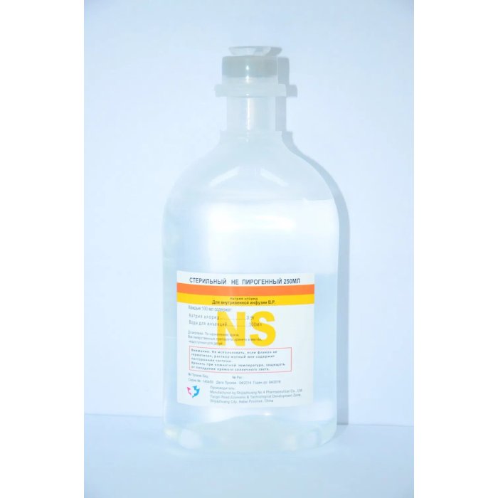 زجاجة بلاستيكية للحقن كلوريد الصوديوم 0.9%