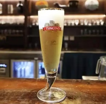 Pierson Beer Glass