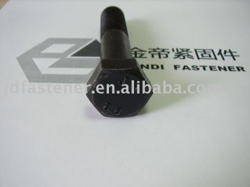 din933