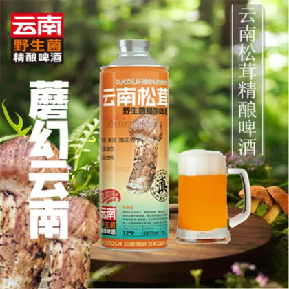 D.KOLN Yunnan Matsutake Craft Beer
