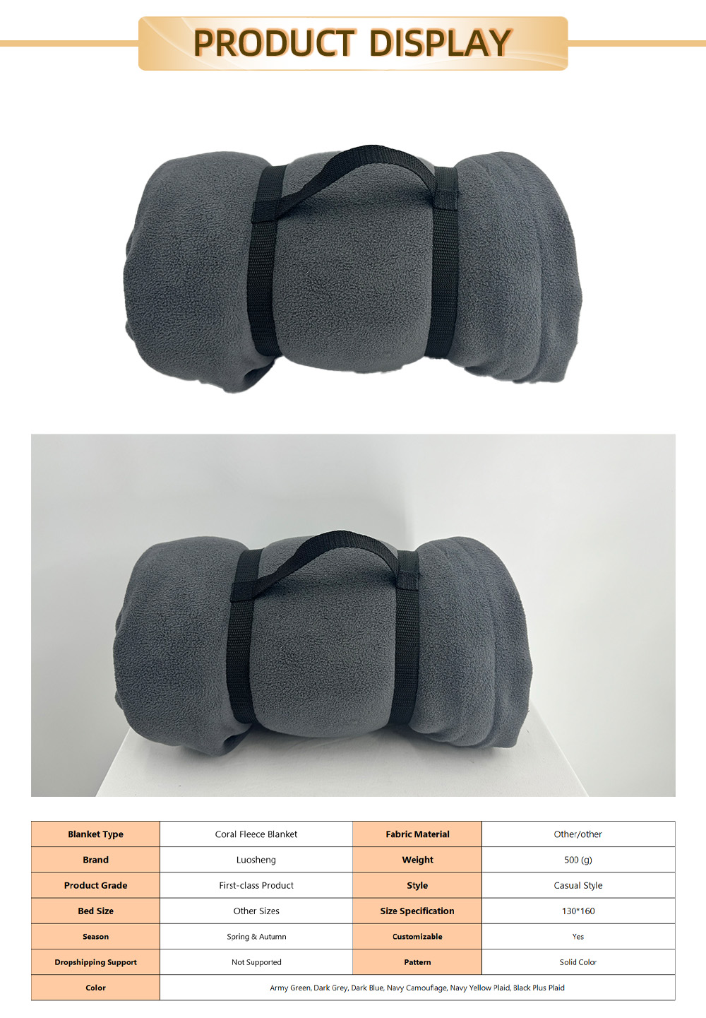 Twist the hand blanket4-6-X