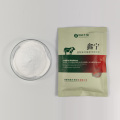 GMP Best Lincomycine Hydrochlory Soluble Powder Product