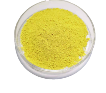 Suplai bubuk mentah CAS 150824-47-8 nitenpyram