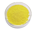 Supply Raw Powder CAS 150824-47-8 Nitenpyram