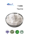 Taurine Powder Wholesale Best Price Food Grade Bulk