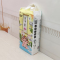/msite/products/detail/productid/59389231/id/679408.html