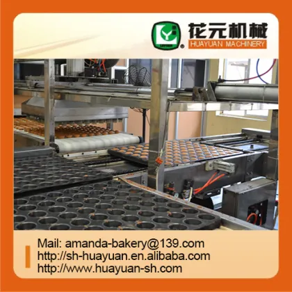 automatic cake bakery machine