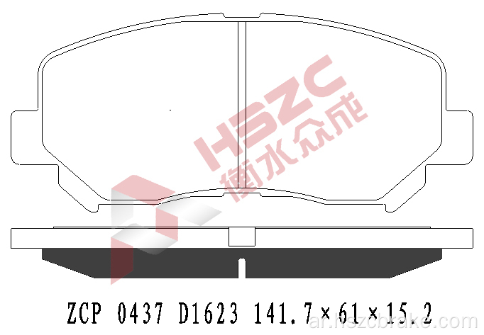 FMSI D1623 CERAMIC BRAKE PAD FOR MAZDA