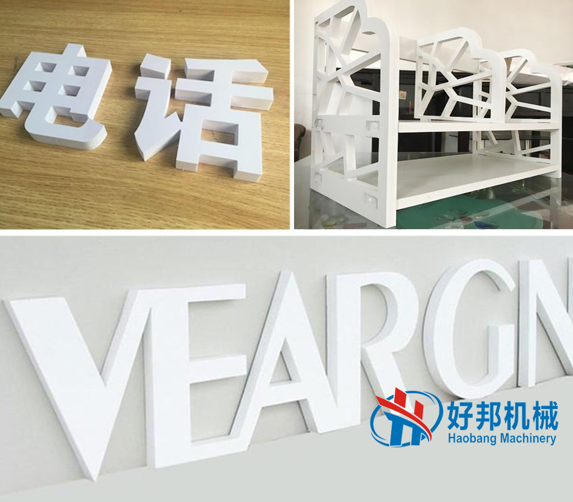 PVC WPC Foam Board Machine