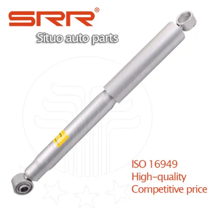 Shock Absorber for toyota kyb 334251
