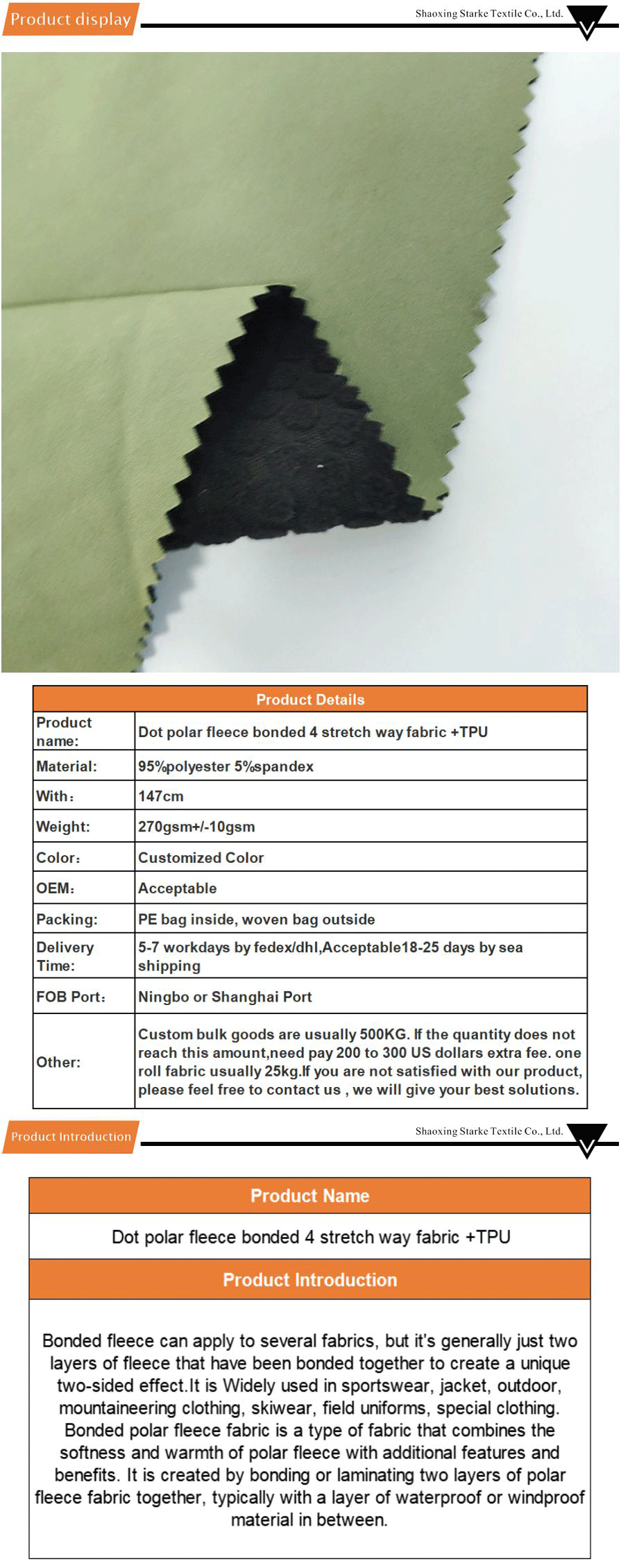 bonded fabric-xiangqing1-I02206