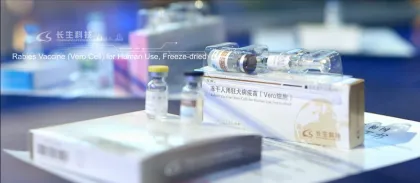 Vaccine of wild dog for humans