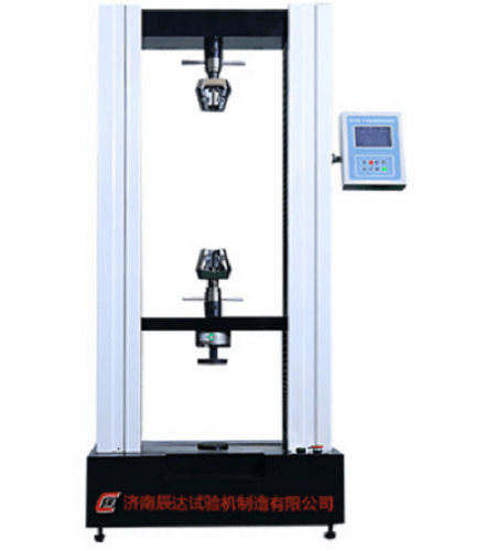 50kn Tampilan Digital UTM Elektronik