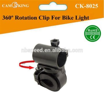 Bike Clip for bike front light on frame