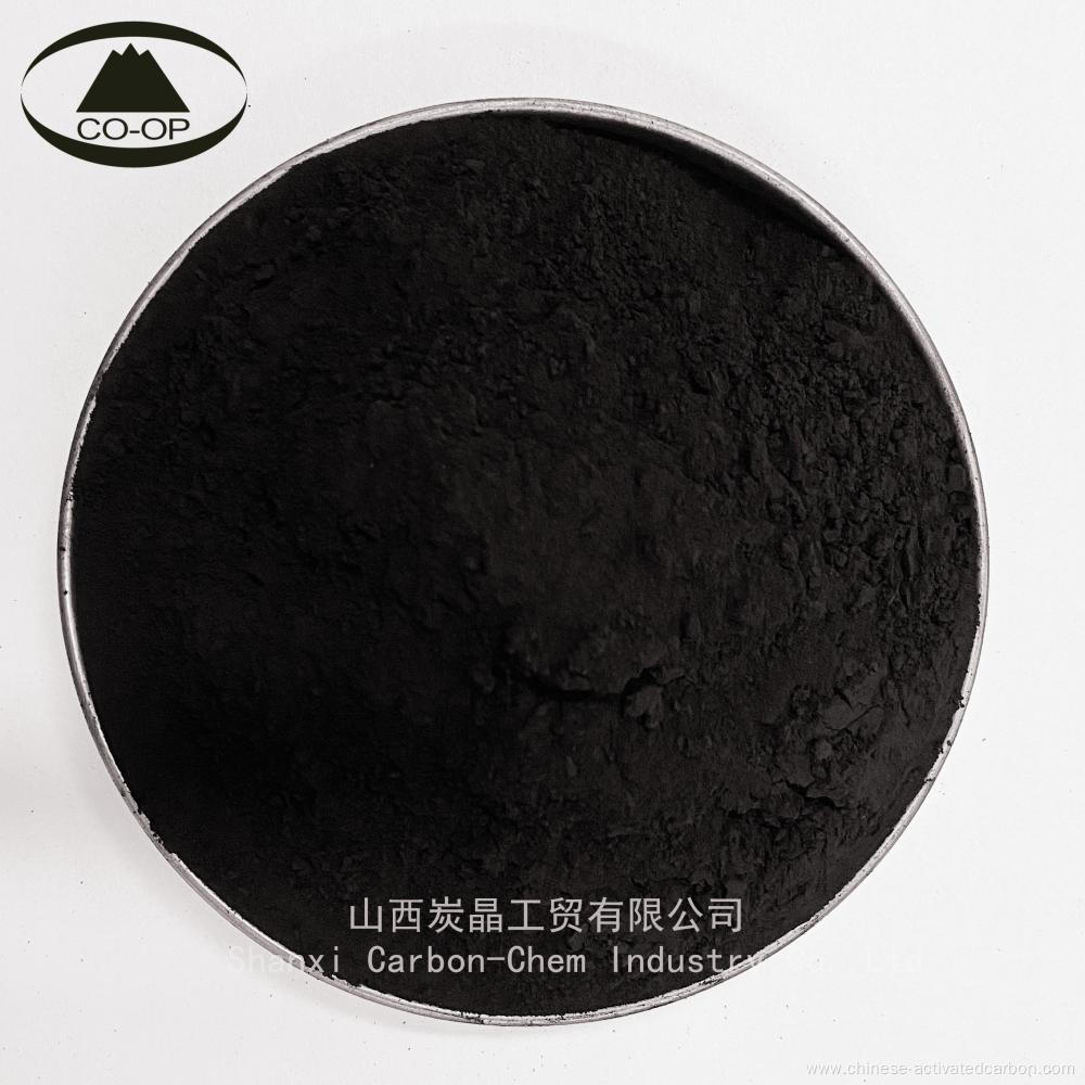 Carbon powder hot sale coal based powder carbon