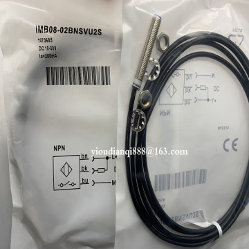 Fast Delivery and Quality Assurance for IMB08-02BPSVU2S and IMB08-02BNSVU2S Proximity Switches