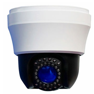 Vandal-resistant PTZ IP Camera, D1 CMOS, H.264, with IR PTZ and Wireless Function, 30x Optical Zoom