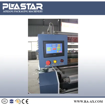 Latest technology LLDPE stretch film co-extrusion machine