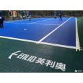 Tennis Court College Choice PP Flocklock Tiles