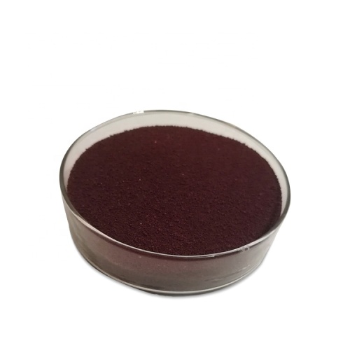 Mecobalamin Powder Purity 99% Vitamin B12 Methylcobalamin