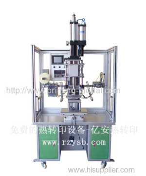 Anti-counterfeiting Brand Hot Stamping Machine 