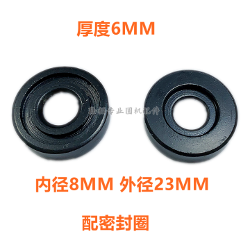 Circular knitting machine Round oil seal gasket