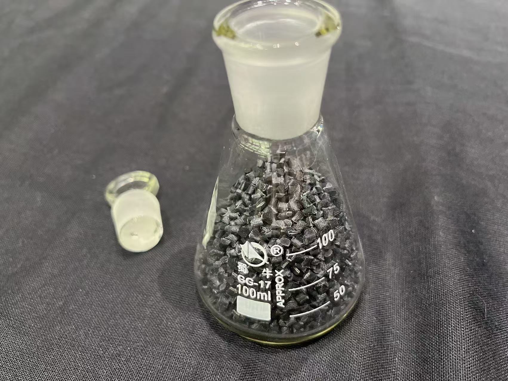 FR PA66 granules
