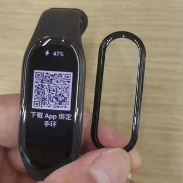 3D gebogene weiche HD Clear TPU -Schutzfilm für Xiaomi Mi Band 4 5 6 7 - Vollständige Abdeckung Kein Blasenbildschirmschutz
