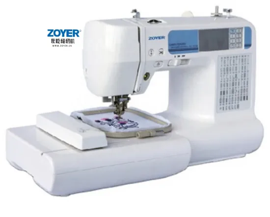 ZY-1950N Multifunctional Home Use Embroidery Machine