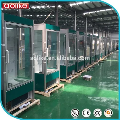 customerized upright door chiller
