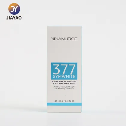 Elegant Vertical Sunscreen Cosmetic Storage Box