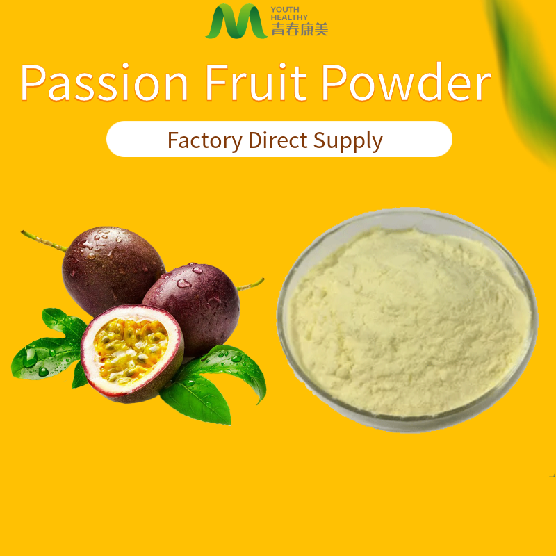 Dried Fresh as Passion Fruit Juice Powder