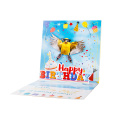 Divertente biglietto pop-up di compleanno 3D con uccello in movimento