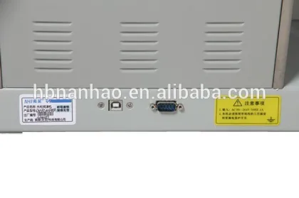 School exam info forms reader/ answer card reader/ OMR Info-forms Reader