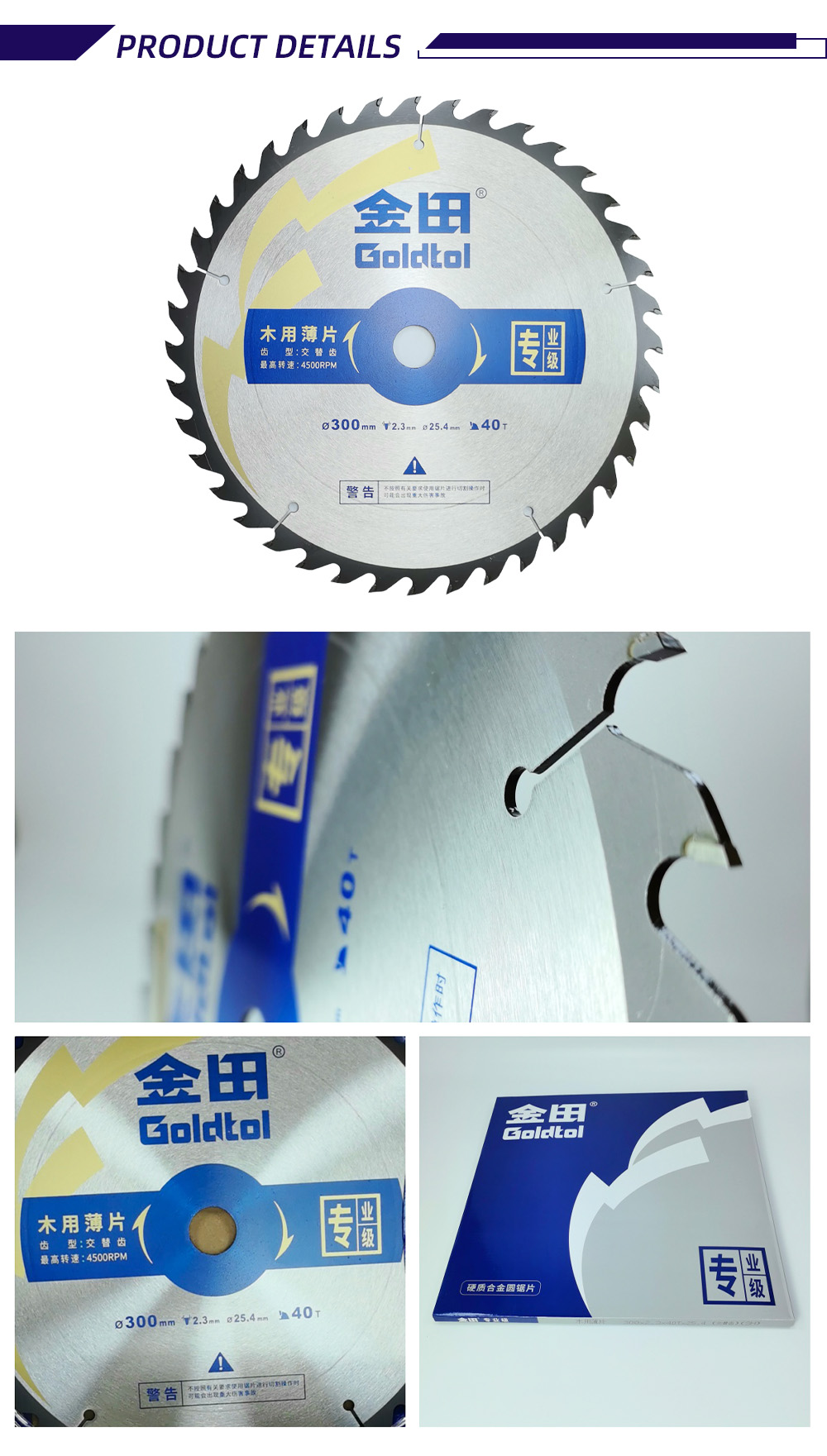 24-GOLDTOL Professional Thin Saw Blade for Wood-x