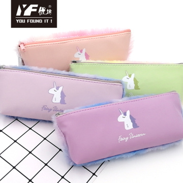 Custom colorful pony plush PU pencil case