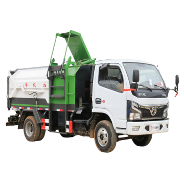 Dongfeng Kitchen Waste Truck: 5-Cubic Meter Garbage Transport Solution