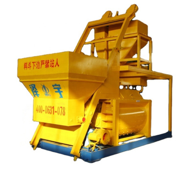 Self loading concrete mixer machine price in Nepal