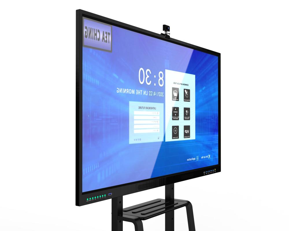 IR Touch Interactive Education Smart Board