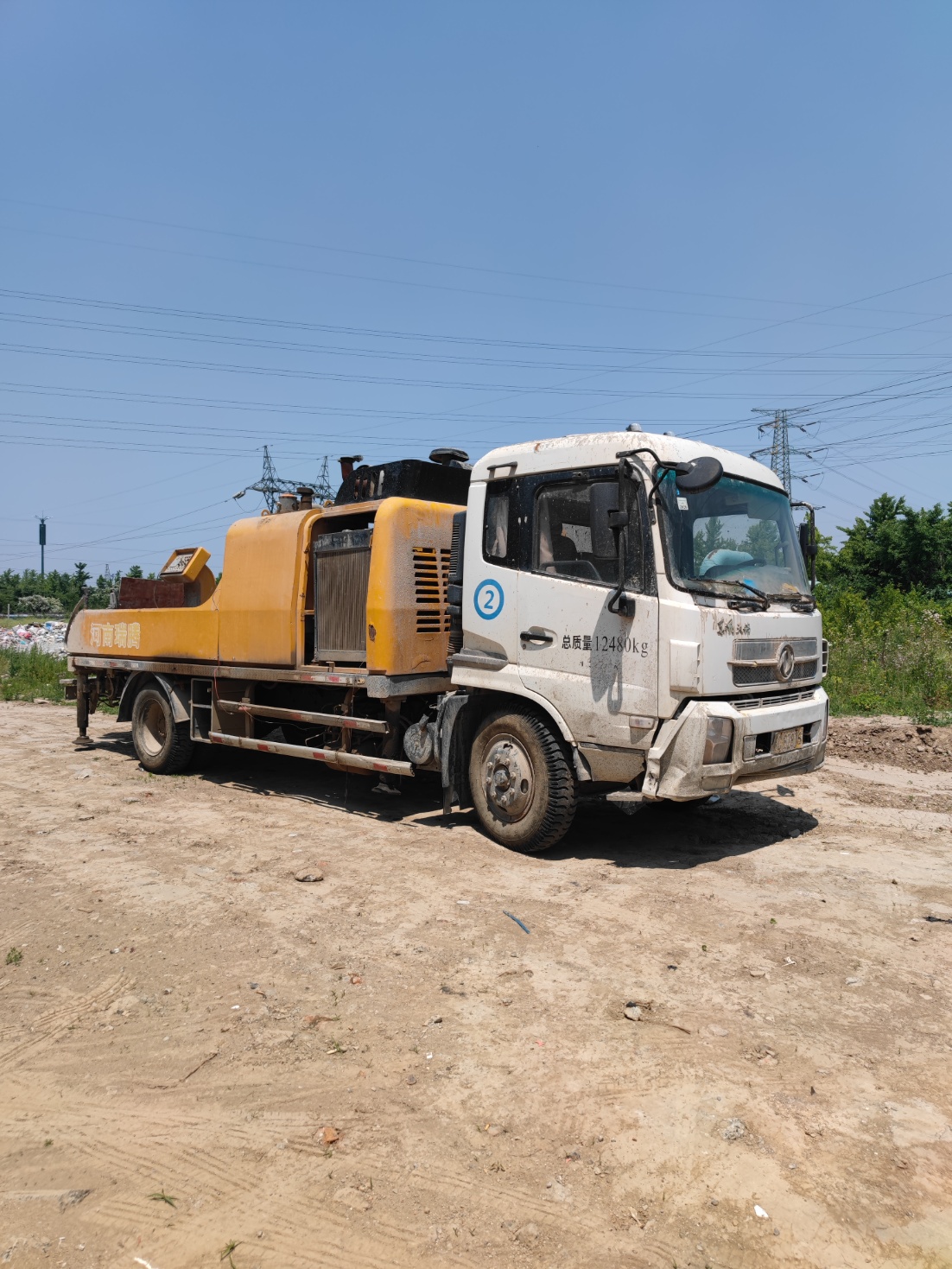 XCMG Used Truck Mounted Concrete Pump Truck