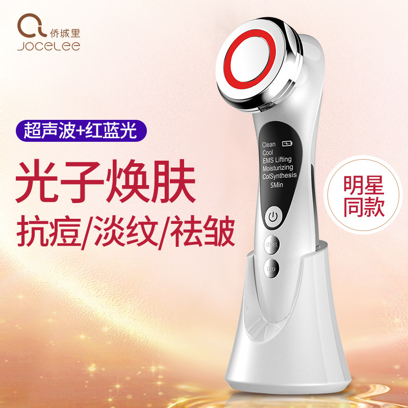 Home Use Facial Cleansing Beauty Device