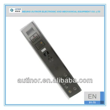 Elevator Call Box