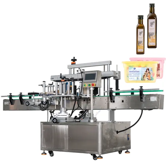 Fully Automatic Round Bottle Adhesive Sticker Applicator