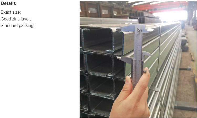 C8x11.5 Steel C Channel Prices: Mild Steel Gi C Channels & C Purlins ...