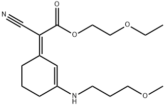 High Performance UV Protection Chemical Compound S87(Mexoryl 400) CAS 1419401-88-9