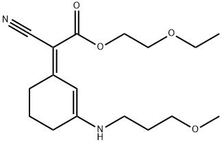 High Performance UV Protection Chemical Compound S87(Mexoryl 400) CAS 1419401-88-9