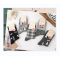 /msite/products/detail/productid/63444014/id/1522967.html
