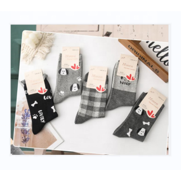 Wholesale embroidered cotton socks